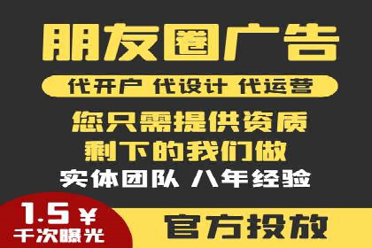 Sem优化公司案例：优化前后效果对比